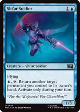 Shi'ar Soldier (MSC-637) - Commander: Marvel Super Heroes Foil