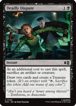 Deadly Dispute (MSC-794) - Commander: Marvel Super Heroes Foil