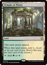 Temple of Plenty (FDN-703) - Foundations