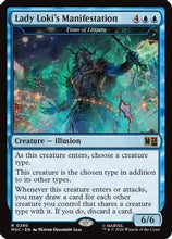 Lady Loki's Manifestation - Titan of Littjara (Surge Foil) (MSC-280) - Commander: Marvel Super Heroes Foil