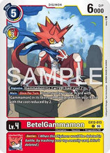 BetelGammamon (EX12-013) - Digital World Shambala