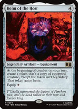Helm of the Host (Surge Foil) (MSC-200) - Commander: Marvel Super Heroes Foil