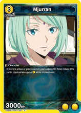 Mjurran (UE20BT/TSK-1-007) - UE20BT That Time I Got Reincarnated as a Slime