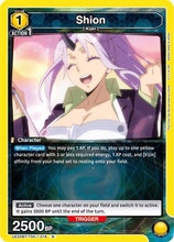 Shion (016) (UE20BT/TSK-1-016) - UE20BT That Time I Got Reincarnated as a Slime Foil
