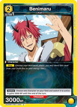 Benimaru (025) (UE20BT/TSK-1-025) - UE20BT That Time I Got Reincarnated as a Slime
