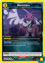 Benimaru (026) (UE20BT/TSK-1-026) - UE20BT That Time I Got Reincarnated as a Slime Foil