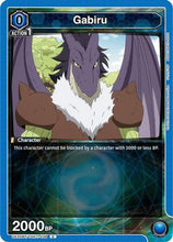 Gabiru (038) (UE20BT/TSK-1-038) - UE20BT That Time I Got Reincarnated as a Slime
