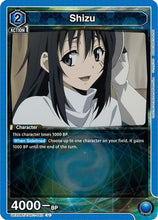 Shizu (042) (UE20BT/TSK-1-042) - UE20BT That Time I Got Reincarnated as a Slime