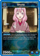 Shuna (057) (UE20BT/TSK-1-057) - UE20BT That Time I Got Reincarnated as a Slime