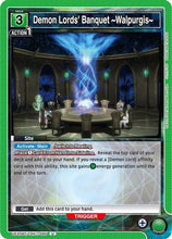 Demon Lords' Banquet ~Walpurgis~ (UE20BT/TSK-1-095) - UE20BT That Time I Got Reincarnated as a Slime