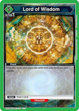 Lord of Wisdom (UE20BT/TSK-1-100) - UE20BT That Time I Got Reincarnated as a Slime