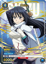 Shizu (102) (SR*) (UE20BT/TSK-1-102) - UE20BT That Time I Got Reincarnated as a Slime Foil