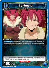 Benimaru (104) (UE20BT/TSK-1-104) - UE20BT That Time I Got Reincarnated as a Slime Foil
