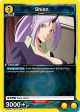 Shion (005) (UE20BT/TSK-2-005) - UE20BT That Time I Got Reincarnated as a Slime
