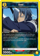 Soei (008) (UE20BT/TSK-2-008) - UE20BT That Time I Got Reincarnated as a Slime
