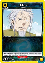 Hakuro (009) (UE20BT/TSK-2-009) - UE20BT That Time I Got Reincarnated as a Slime