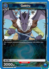 Gabiru (013) (UE20BT/TSK-2-013) - UE20BT That Time I Got Reincarnated as a Slime