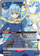 Rimuru (018) (SR*) (UE20BT/TSK-2-018) - UE20BT That Time I Got Reincarnated as a Slime Foil