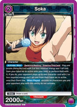 Soka (029) (UE20BT/TSK-2-029) - UE20BT That Time I Got Reincarnated as a Slime
