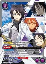Hinata (033) (R*) (UE20BT/TSK-2-033) - UE20BT That Time I Got Reincarnated as a Slime Foil