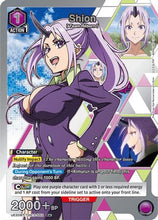 Shion (052) (R*) (UE20BT/TSK-2-052) - UE20BT That Time I Got Reincarnated as a Slime Foil