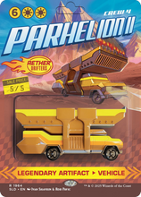 Parhelion II (SLD-1964) - Secret Lair Drop Series
