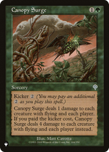 Canopy Surge (PLST-INV-184) - The List