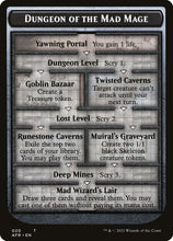Dungeon of the Mad Mage // Tomb of Annihilation Double-Sided Token [Dungeons & Dragons: Adventures in the Forgotten Realms Tokens]