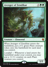 Avenger of Zendikar [Duel Decks: Zendikar vs. Eldrazi]