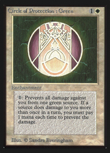 Circle of Protection: Green [Collectors' Edition]
