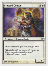 Blessed Orator [Ninth Edition]