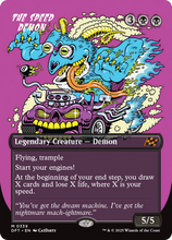 The Speed Demon (Borderless) (-339) - Aetherdrift