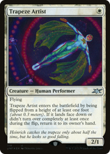 Trapeze Artist (Galaxy Foil) [Unfinity]