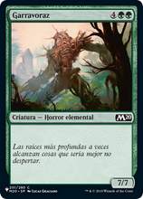 Vorstclaw (PLST-M20-201) - The List