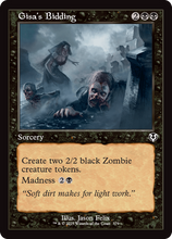 Gisa's Bidding (Retro Frame) (-379) - Innistrad Remastered