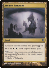 Arcane Sanctum [Shards of Alara]