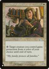 Mother of Runes (PLST-ULG-14) - The List