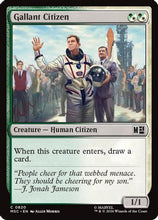 Gallant Citizen (MSC-820) - Commander: Marvel Super Heroes Foil