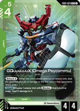 GQuuuuuuX (Omega Psycommu) (EB01-024) - Eternal Nexus Holofoil