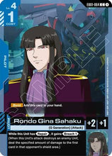 Rondo Gina Sahaku (EB01-064) - Eternal Nexus