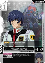 Yuu Kajima (EB01-072) - Eternal Nexus