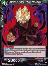 Warrior in Black, Thirst for Power (BT31-102) - Impact Beyond Dimensions