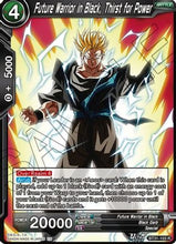 Future Warrior in Black, Thirst for Power (BT31-103) - Impact Beyond Dimensions
