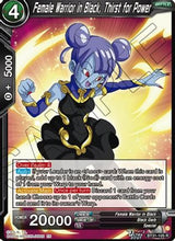Female Warrior in Black, Thist for Power (BT31-105) - Impact Beyond Dimensions Foil