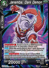 Janemba, Dark Demon (BT31-107) - Impact Beyond Dimensions Foil