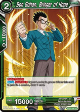 Son Gohan, Bringer of Hope (BT31-048) - Impact Beyond Dimensions