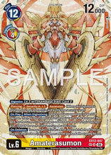 Amaterasumon (SP) (EX12-047) - Digital World Shambala Foil