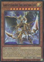 Calamity of the Sacred Beasts - Hamon, Lord of Striking Thunder (CORI-EN006) - Chaos Origins 1st Edition