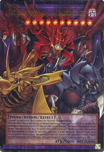 The Chaotic Phantasmal Sacred Beasts (CORI-EN029) - Chaos Origins 1st Edition