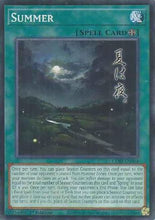 Summer (CORI-EN064) - Chaos Origins 1st Edition